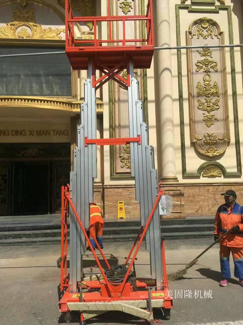兰州铝合金液压升降机厂家