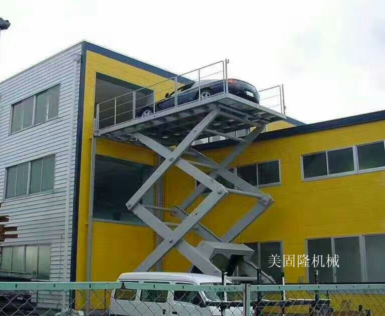 兰州固定式升降作业平台厂家