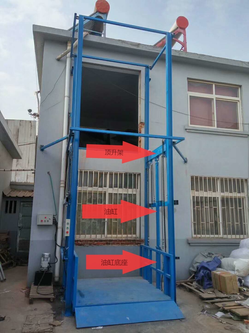 兰州室外升降货梯