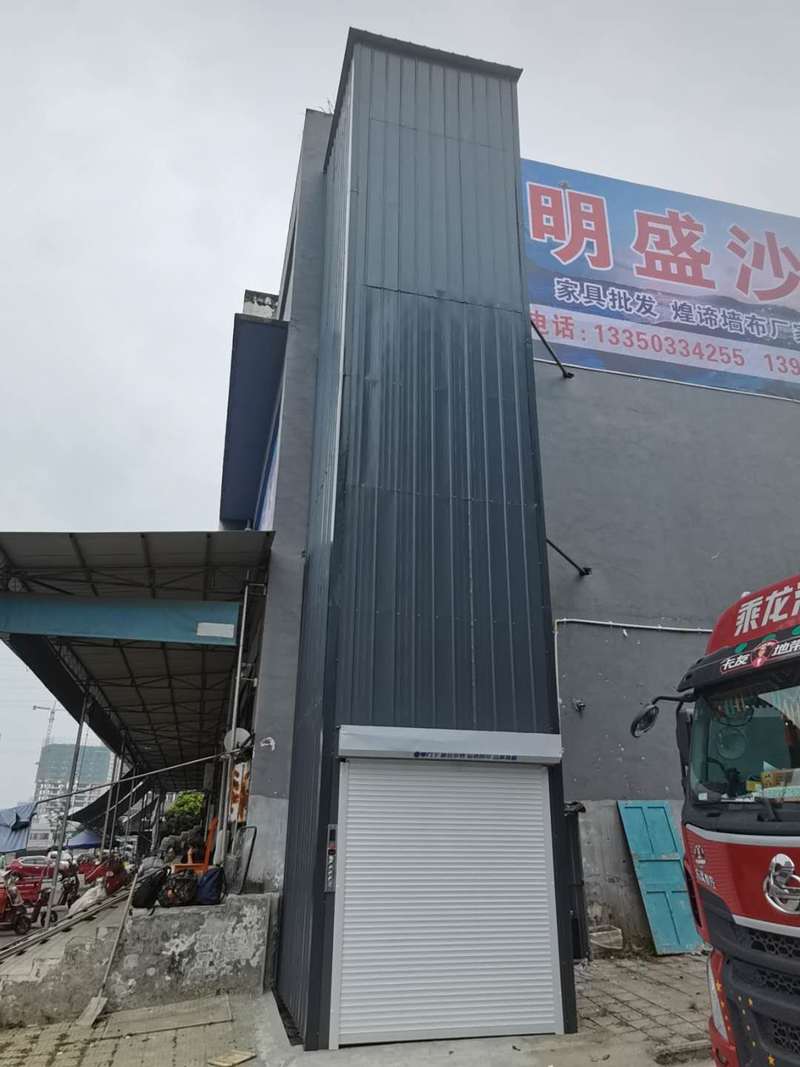 兰州导轨式升降机货梯