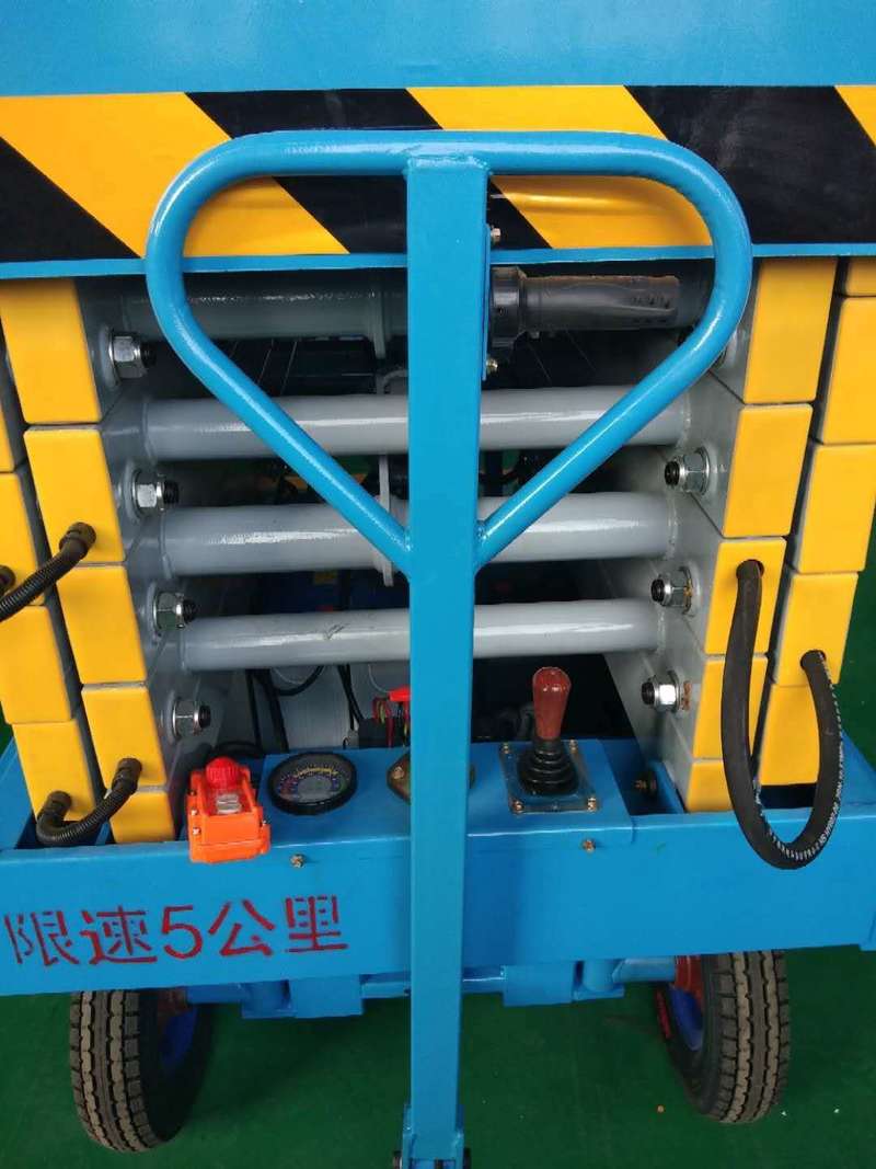 兰州辅助行走式升降平台