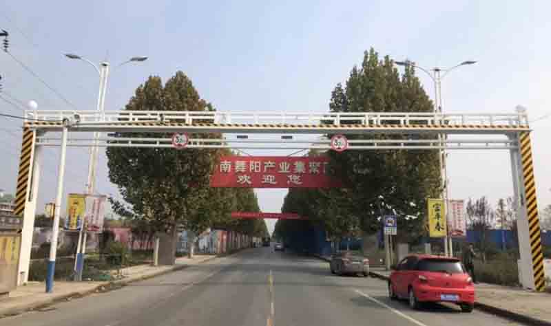 兰州电动液压限高架