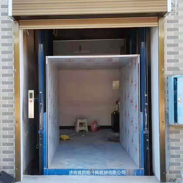 兰州液压升降货梯